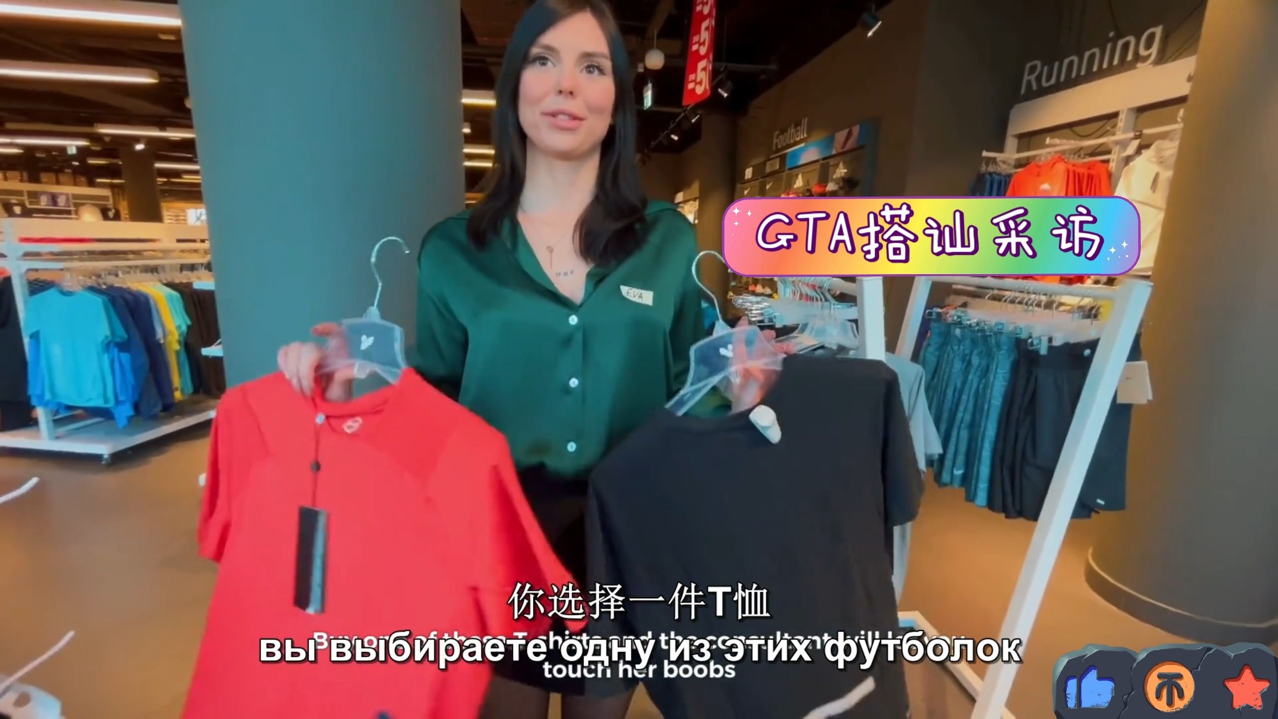 街头系列-齐刘海银色波波头的白皮肤混血逃犯